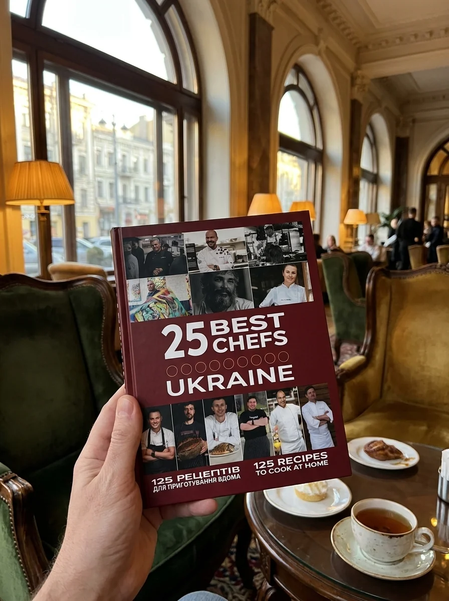 25 кращих шеф-кухарів України — Пітер Маршалл, обкладинка