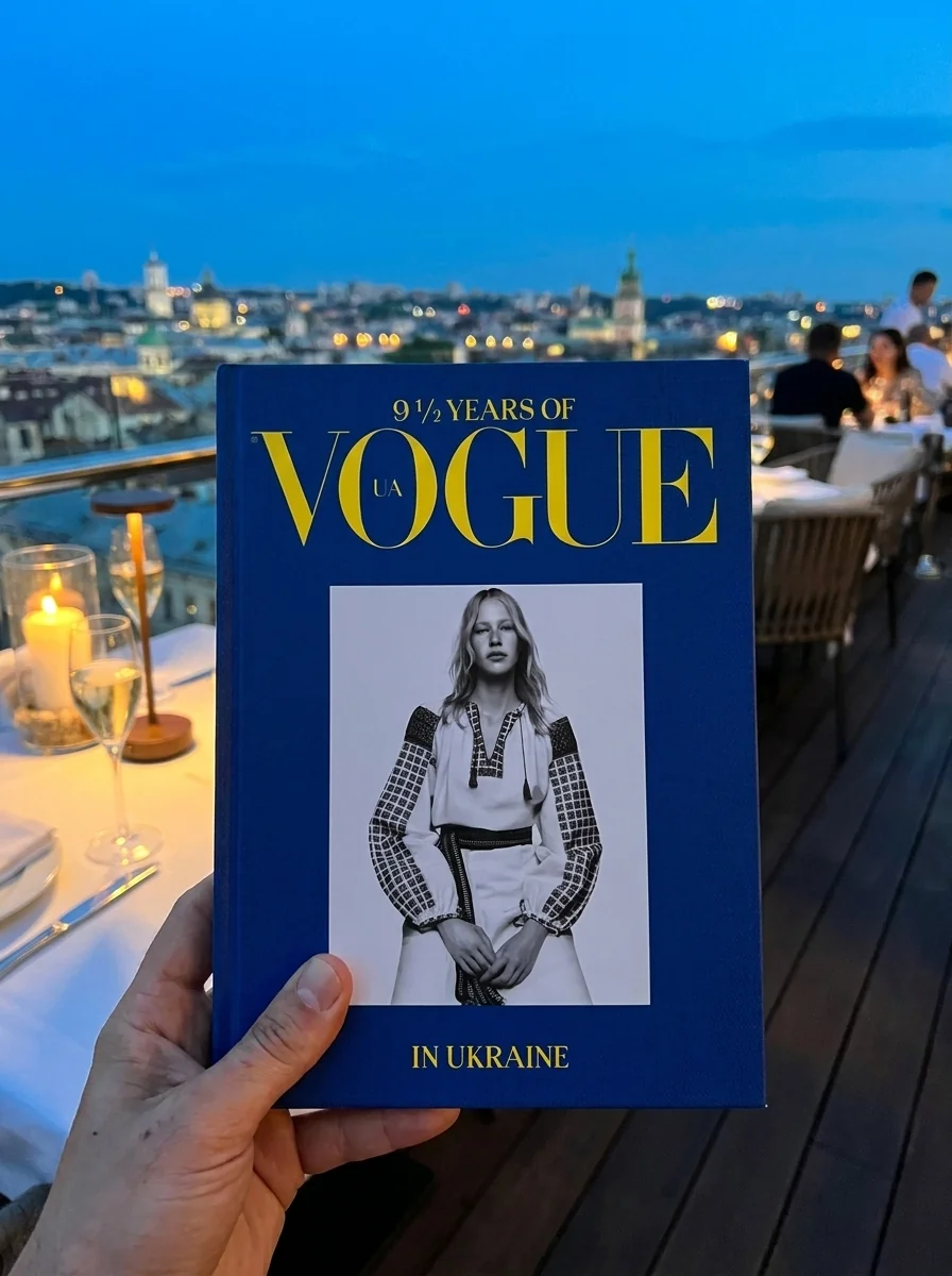 9 1/2 Years of Vogue in Ukraine — Історія та публіцистика