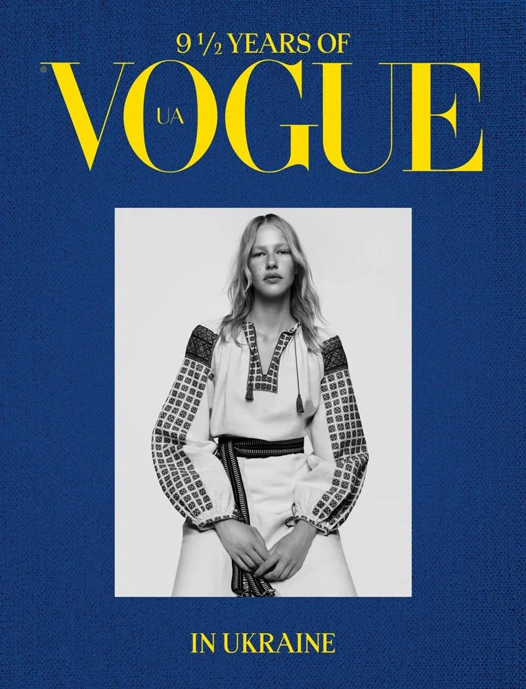 9 1/2 Years of Vogue in Ukraine