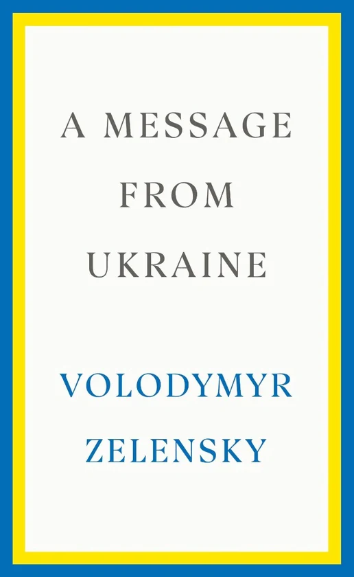 A Message From Ukraine