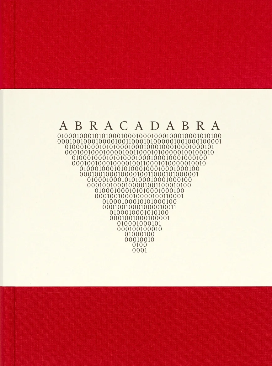 Абракадабра / Abracadabra