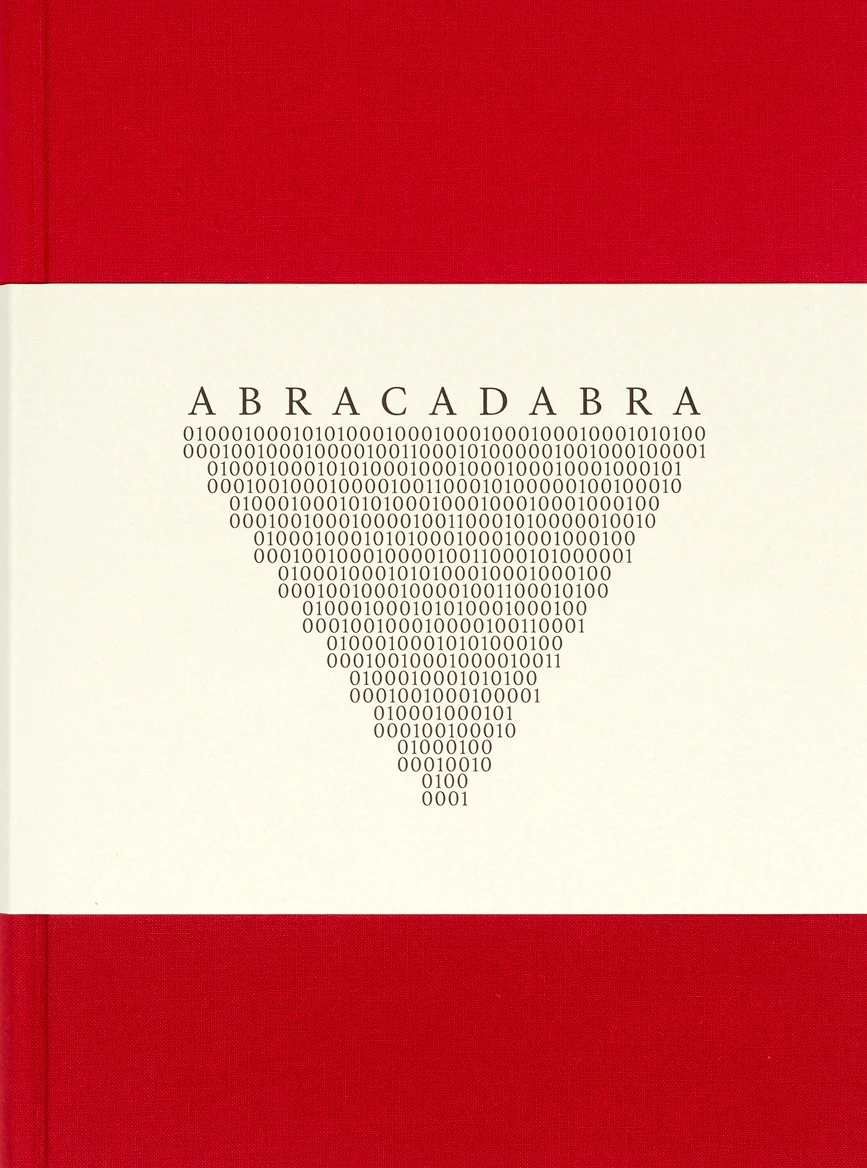 Абракадабра / Abracadabra