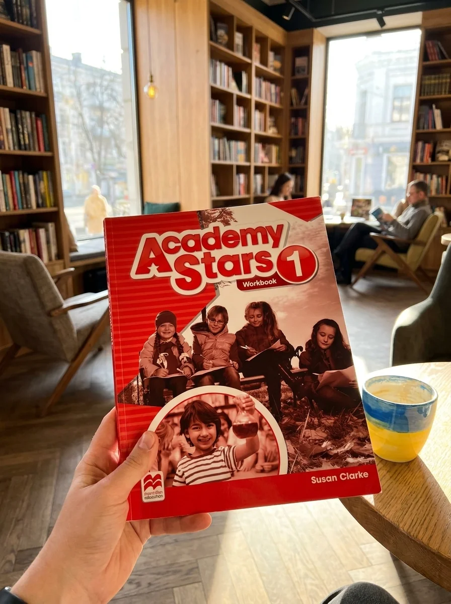 Academy Stars for Ukraine Level 1. Workbook with Digital Workbook — Сьюзен Кларк, обкладинка