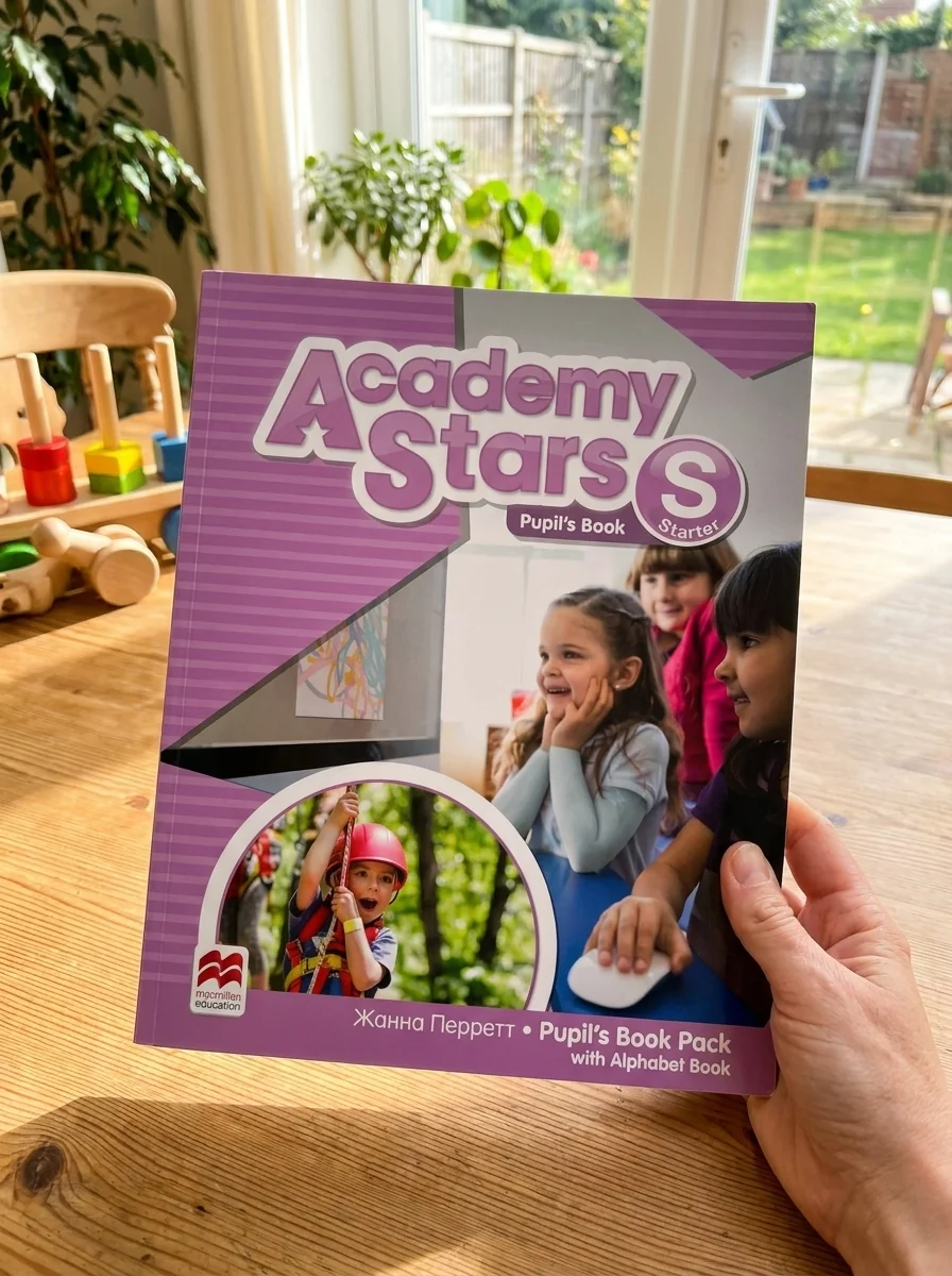 Academy Stars Starter Pupil's Book Pack with Alphabet Book — Жанна Перретт, обкладинка