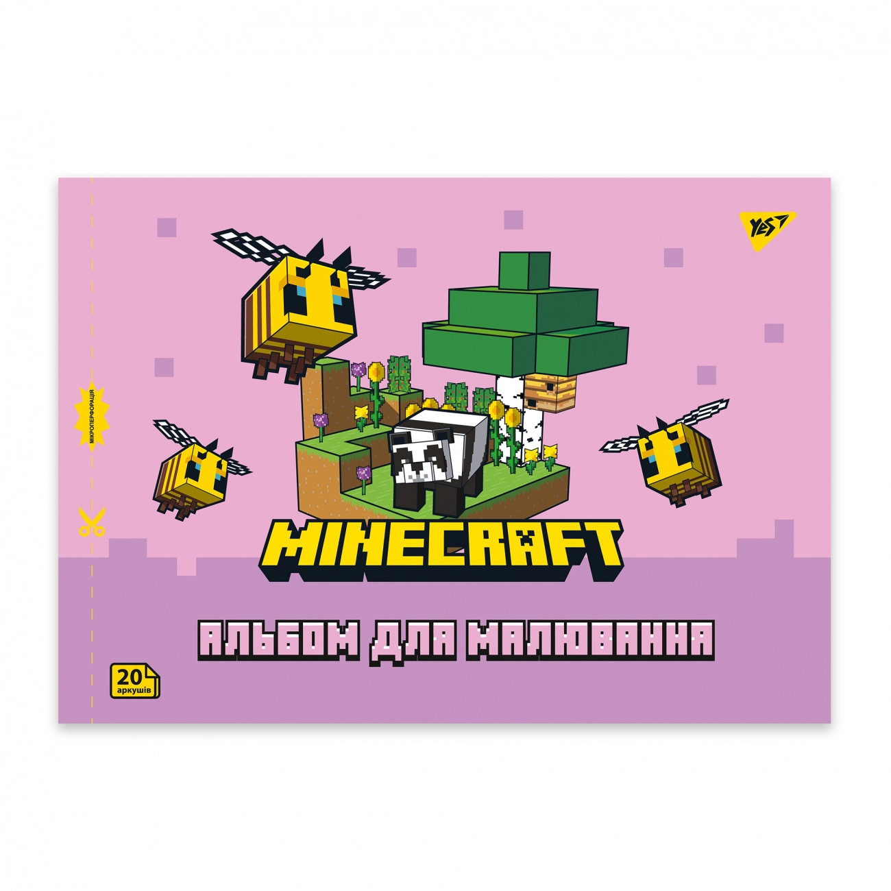 Альбом для малювання YES А4 20 аркушів Minecraft girls скоба з перфорацією