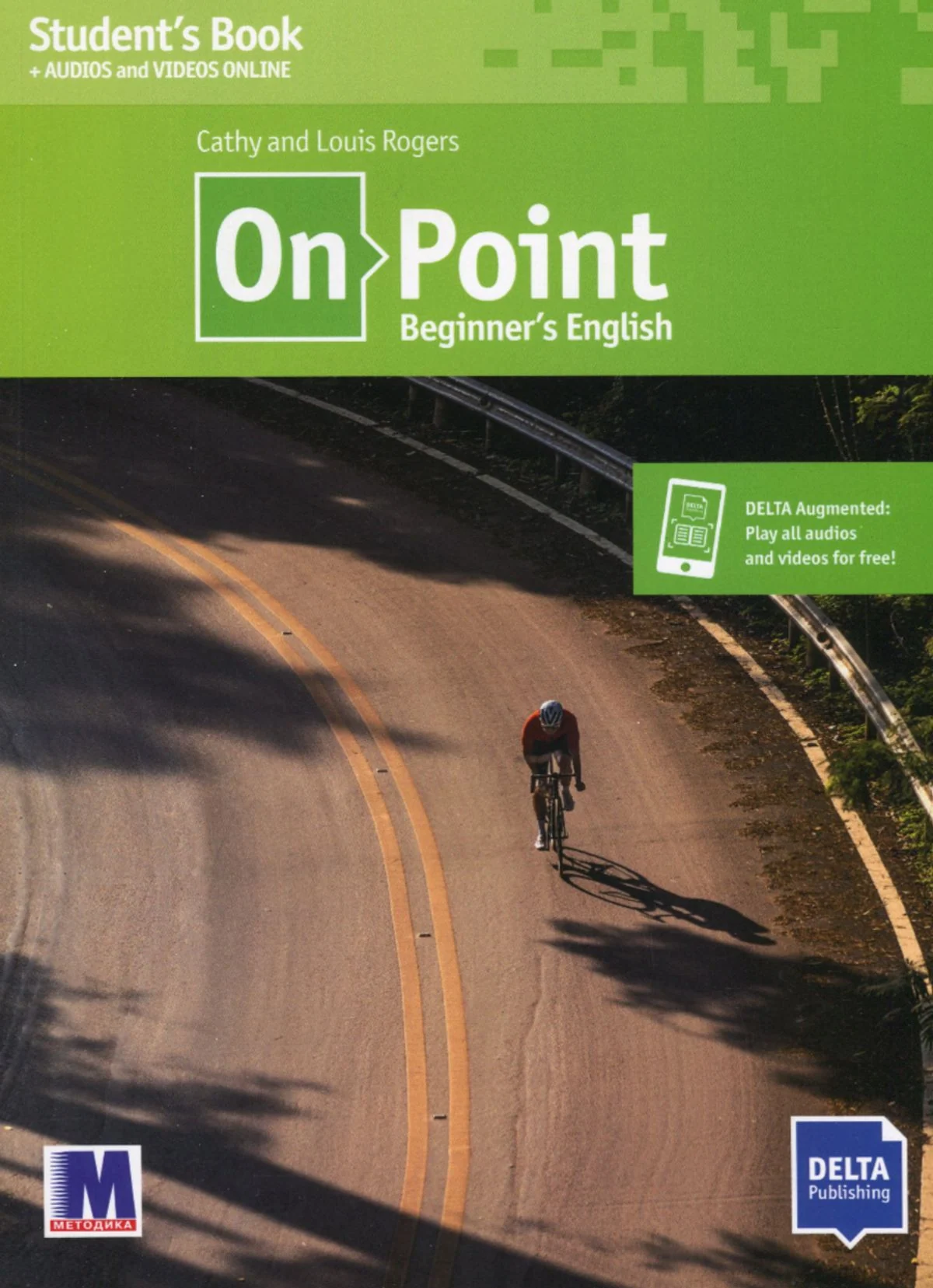 Англійська мова. On Point A1 Elementary English. Studentʼs book