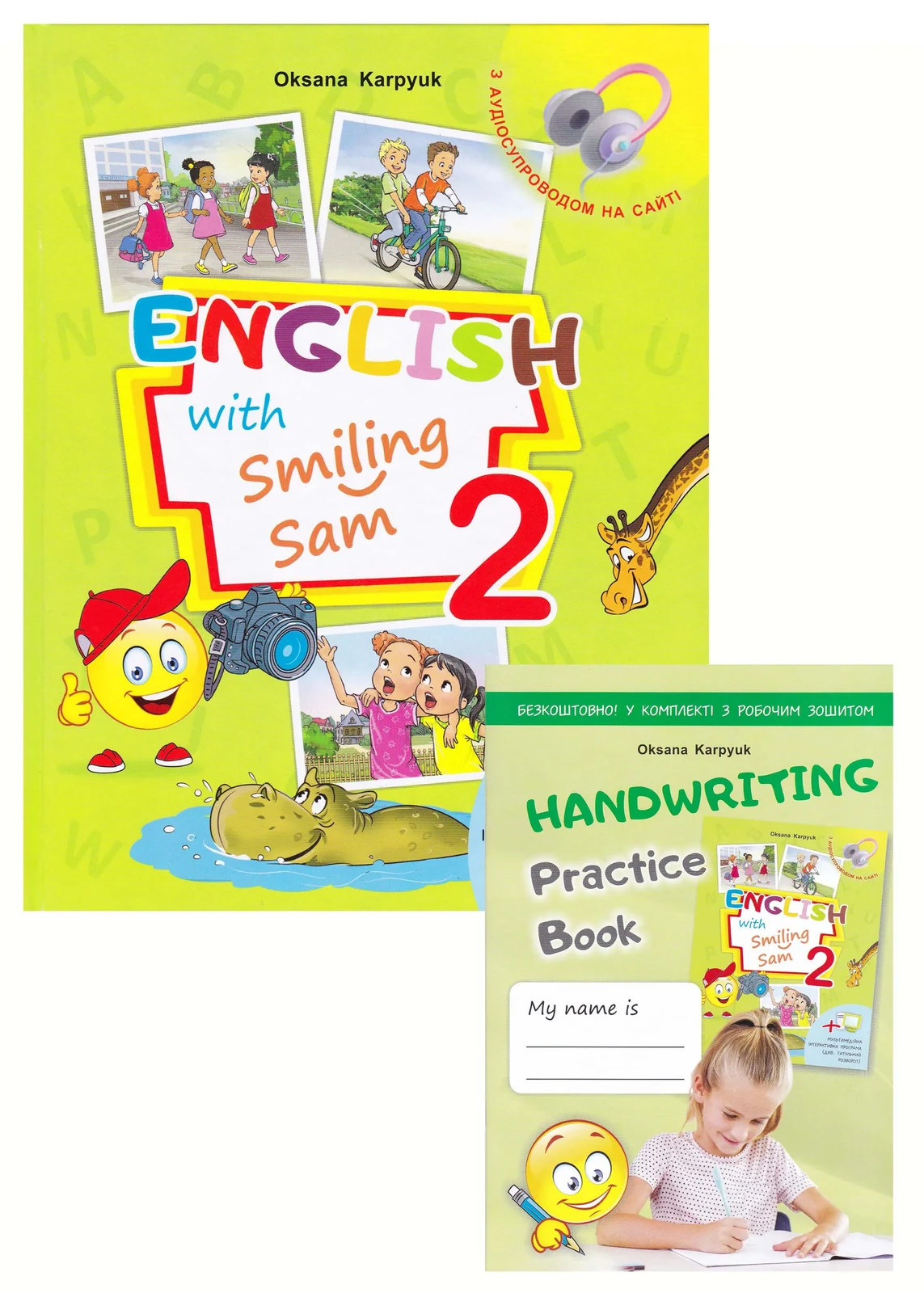Англійська мова. Робочий зошит для 2 класу Activity Book(з аудіосупроводом, мультимедійною програмою та прописами)