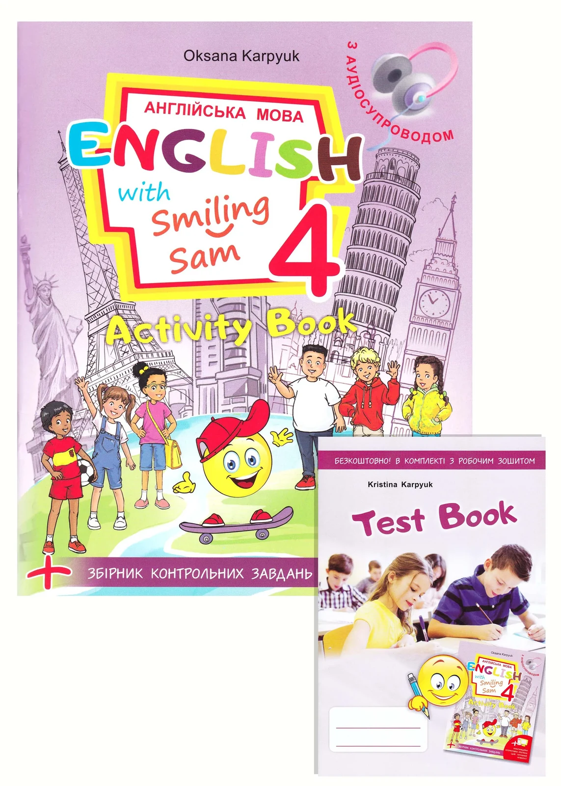 Англійська мова. Робочий зошит для 4 класу Activity Book (з аудіосупроводом, мультимедійною програмою та тестами)