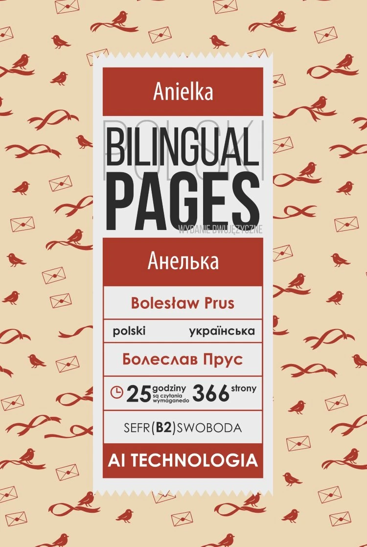 Anielka / Анелька (polska)