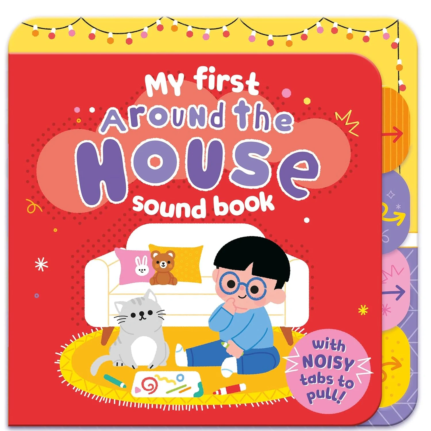 Around the House! My first sound book
