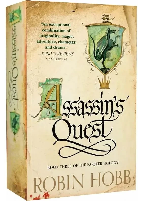 Assassin's Quest. The Farseer Trilogy. Book 3 — фото 2