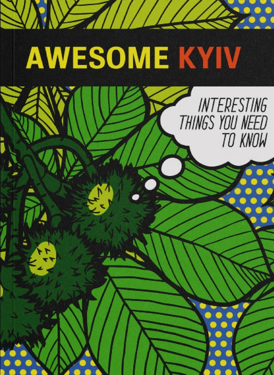 Awesome Kyiv