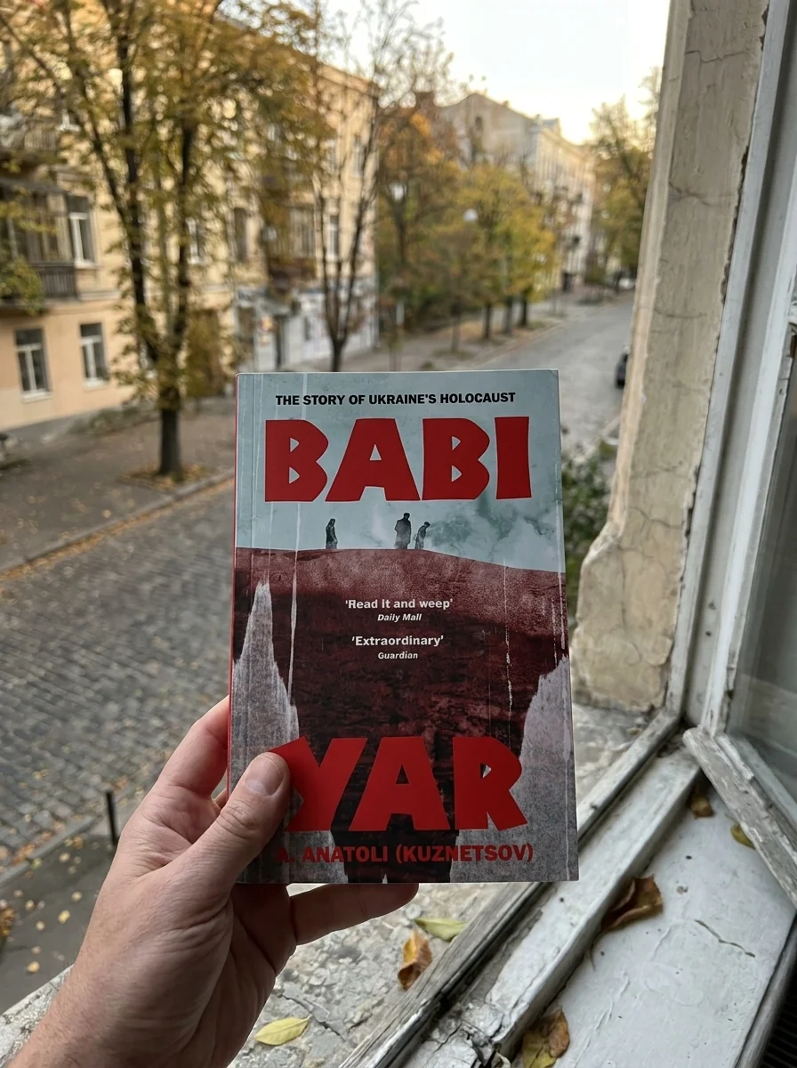 Babi Yar — Історія та публіцистика