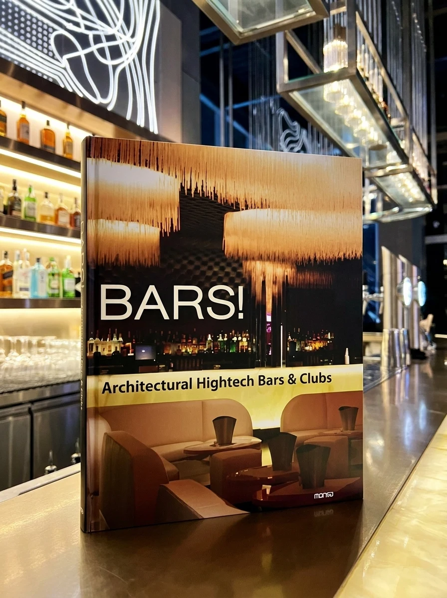 Bars! Architectural Hightech Bars & Clubs, обкладинка