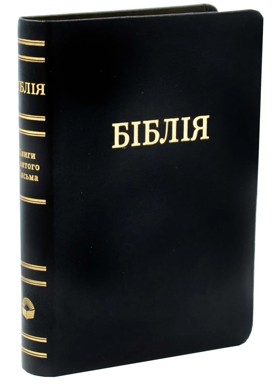Біблія. Біблія. Книги Святого Письма Старого і Нового Завіту 10542