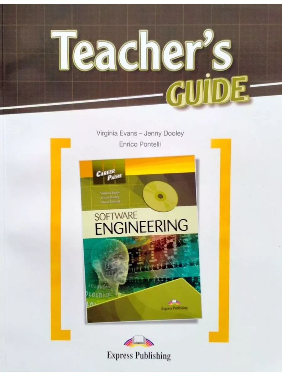 Career Paths. Software Engineering. Teacher's Guide