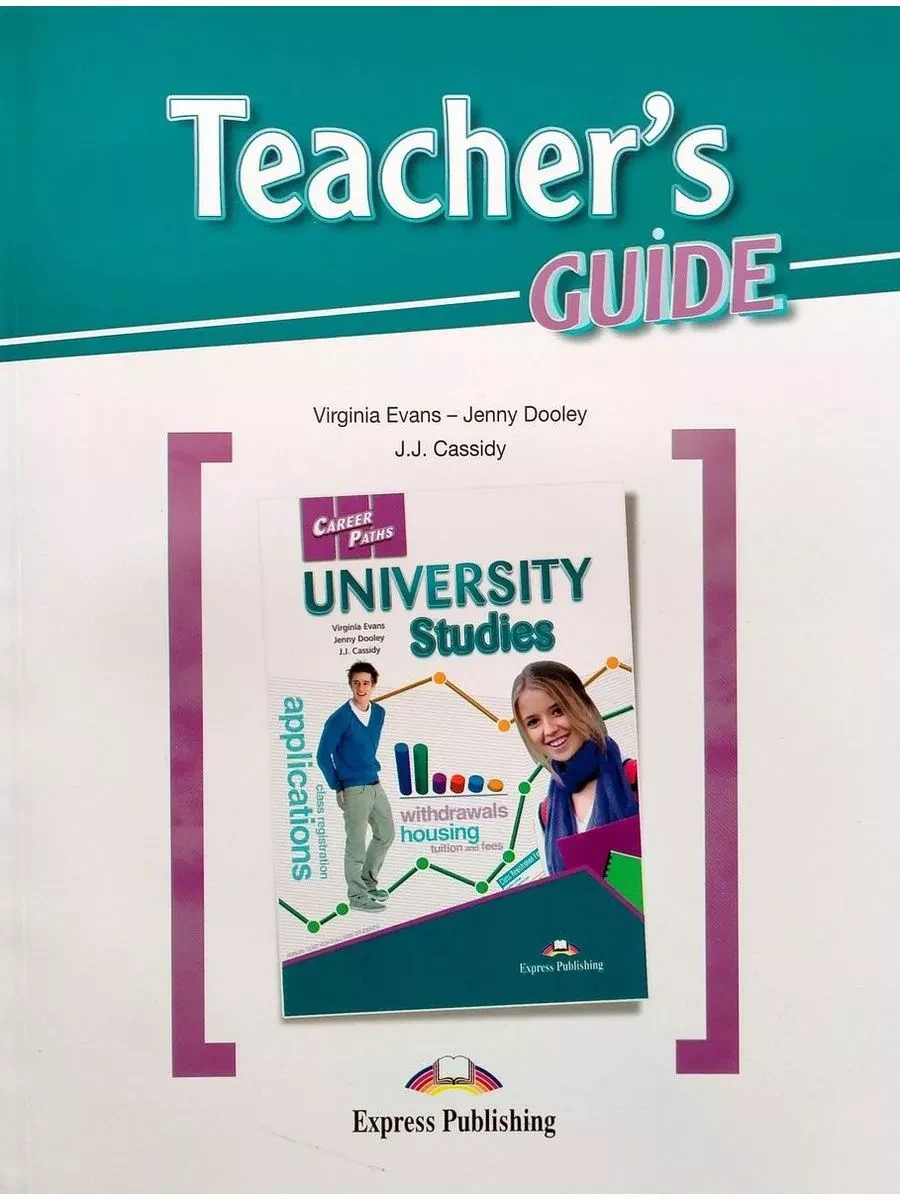 Career Paths. University Studies. Teacher's Guide