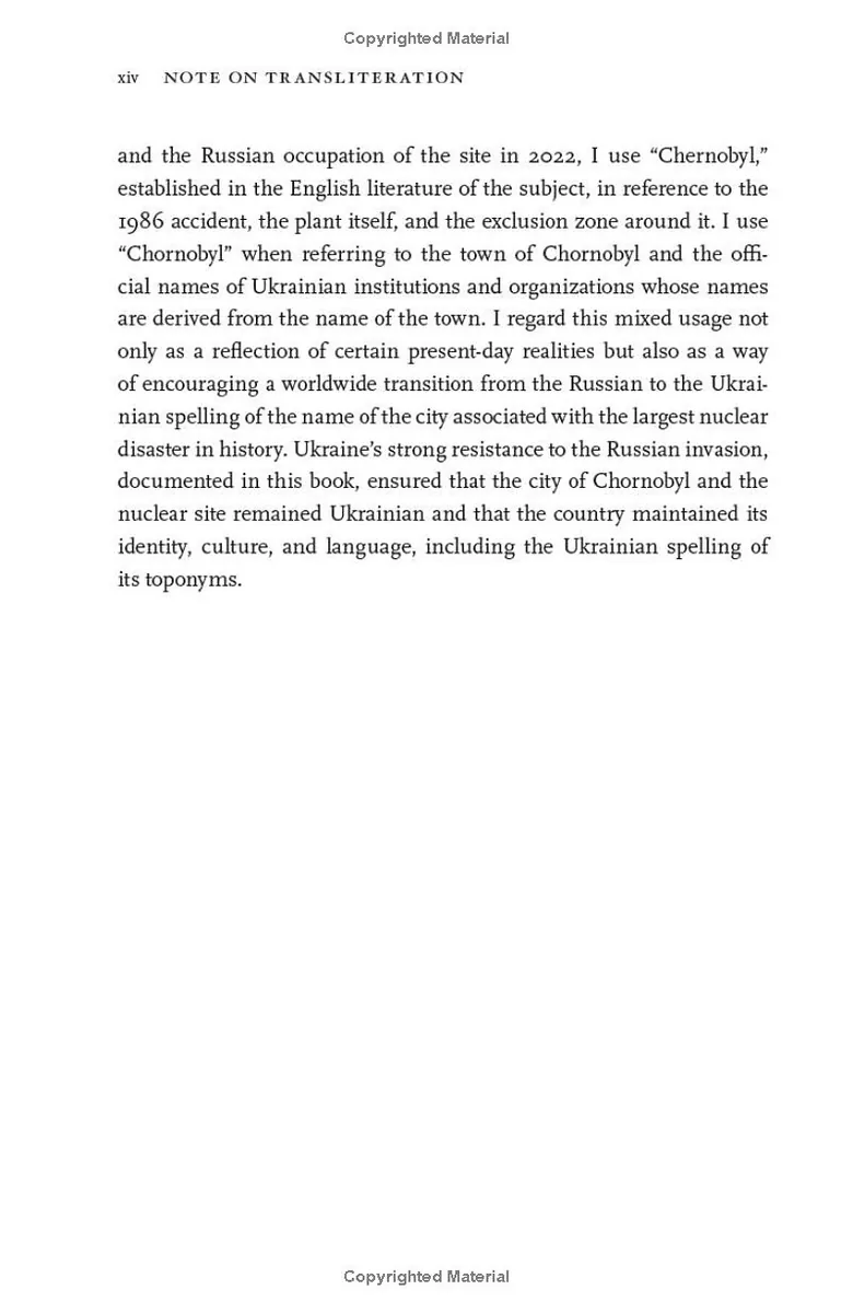 Chernobyl Roulette. A War Story — Сергій Плохій, фото 5