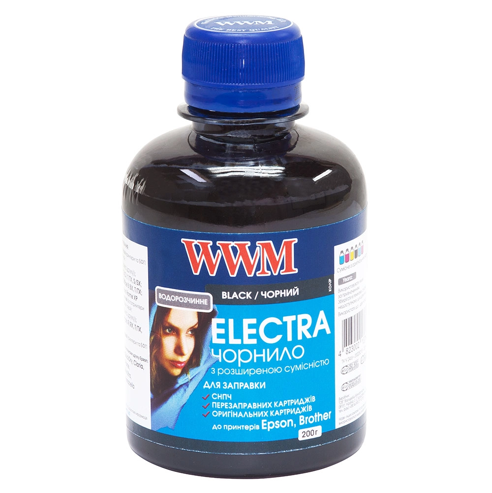 Чорнило WWM EPSON UNIVERSAL ELECTRA 200мл. WWM,EU/B,чорн.