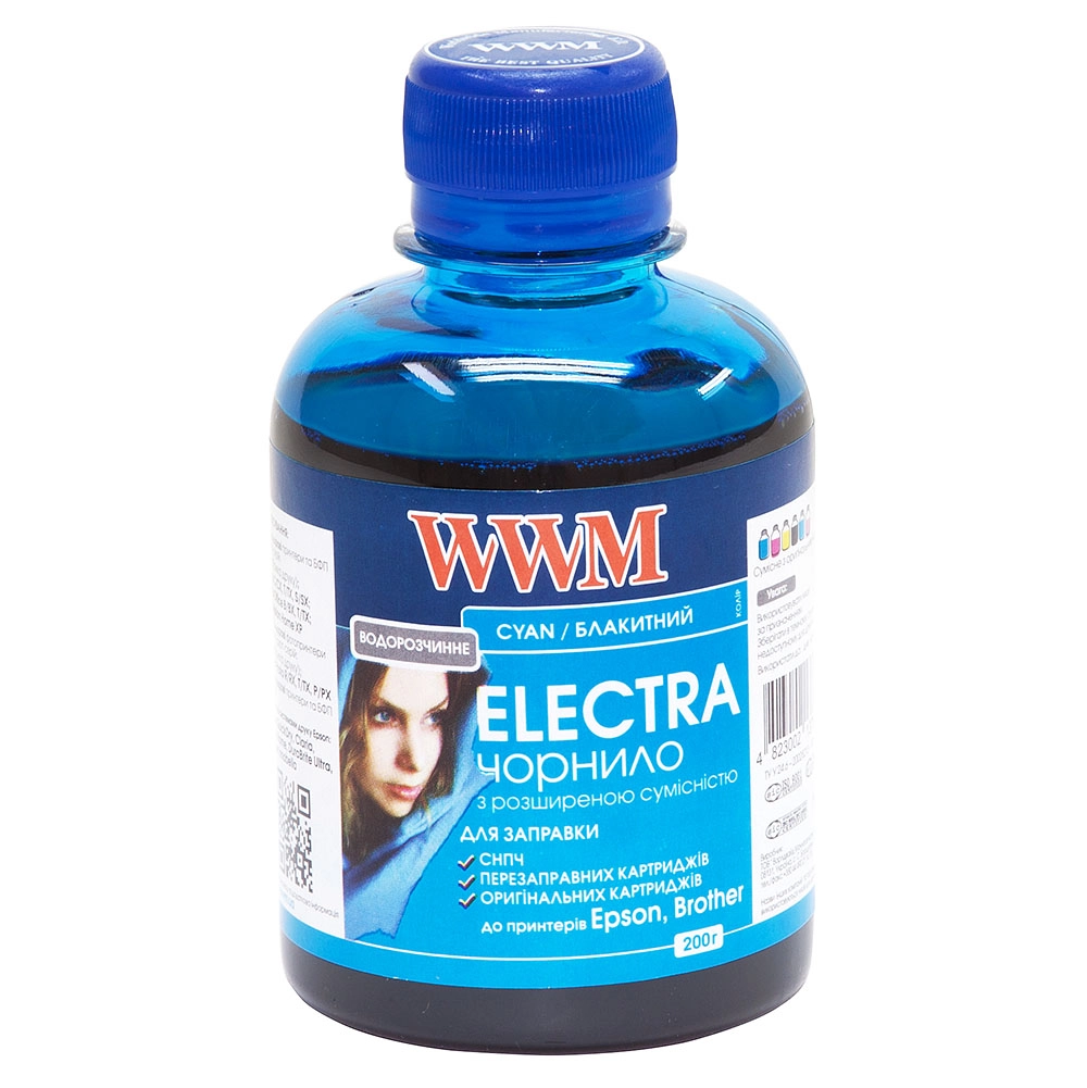 Чорнило WWM EPSON UNIVERSAL ELECTRA 200мл. WWM,EU/C,блак.