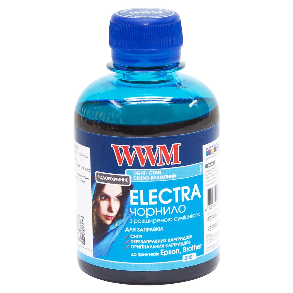 Чорнило WWM EPSON UNIVERSAL ELECTRA 200мл. WWM,EU/LC,св.блак.