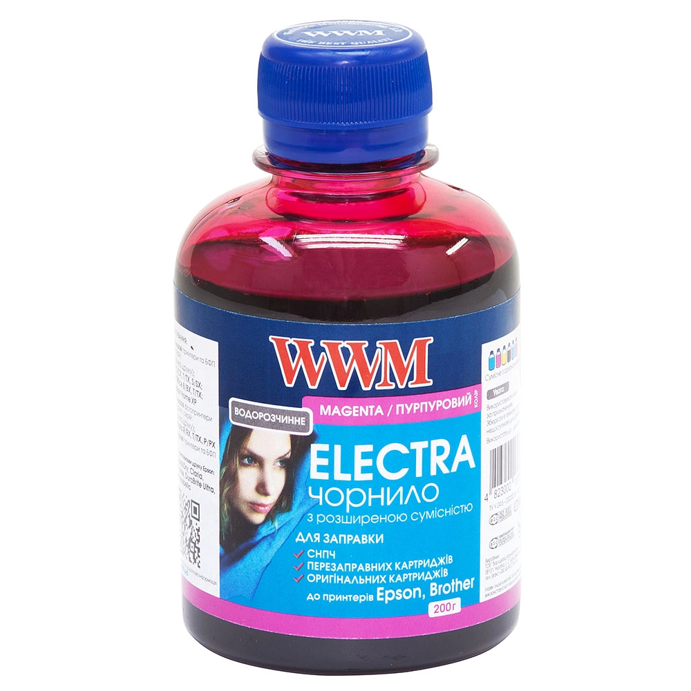 Чорнило WWM EPSON UNIVERSAL ELECTRA 200мл. WWM,EU/M,рож.