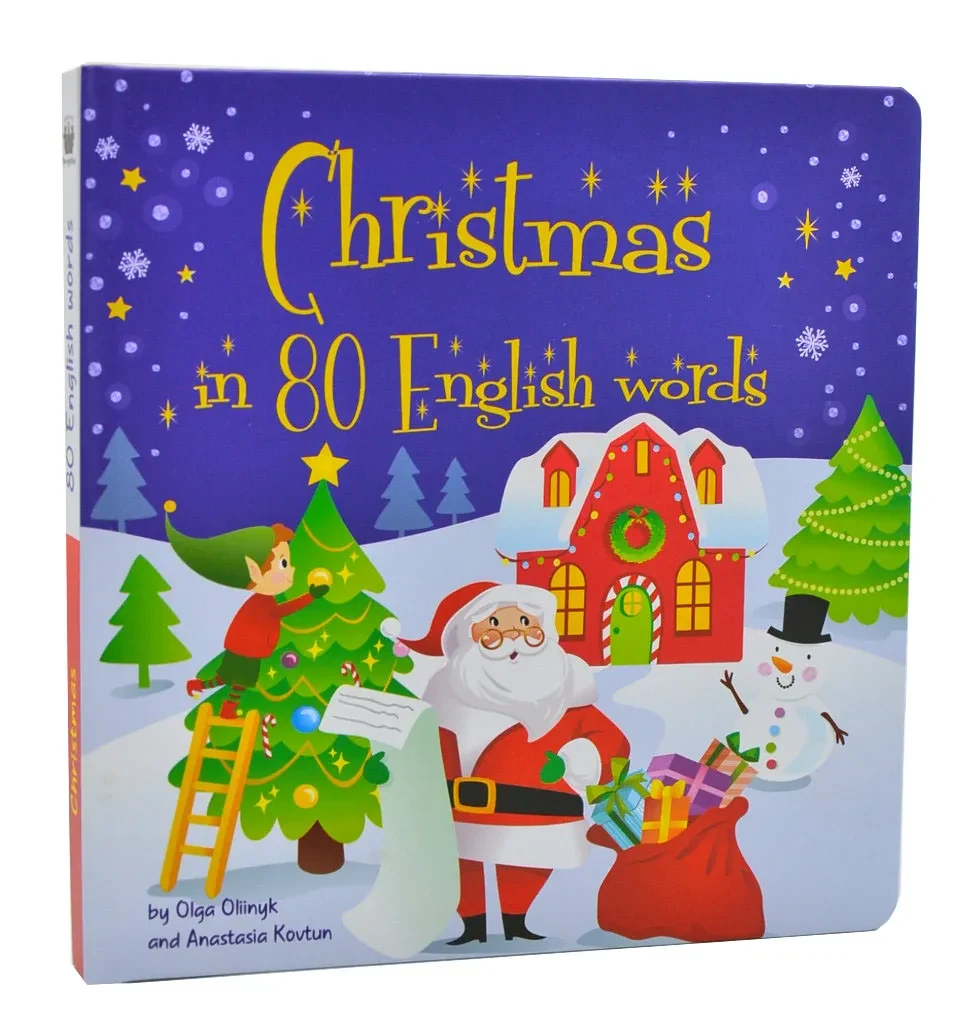 Christmas in 80 English words / Різдво у 80 англійських словах