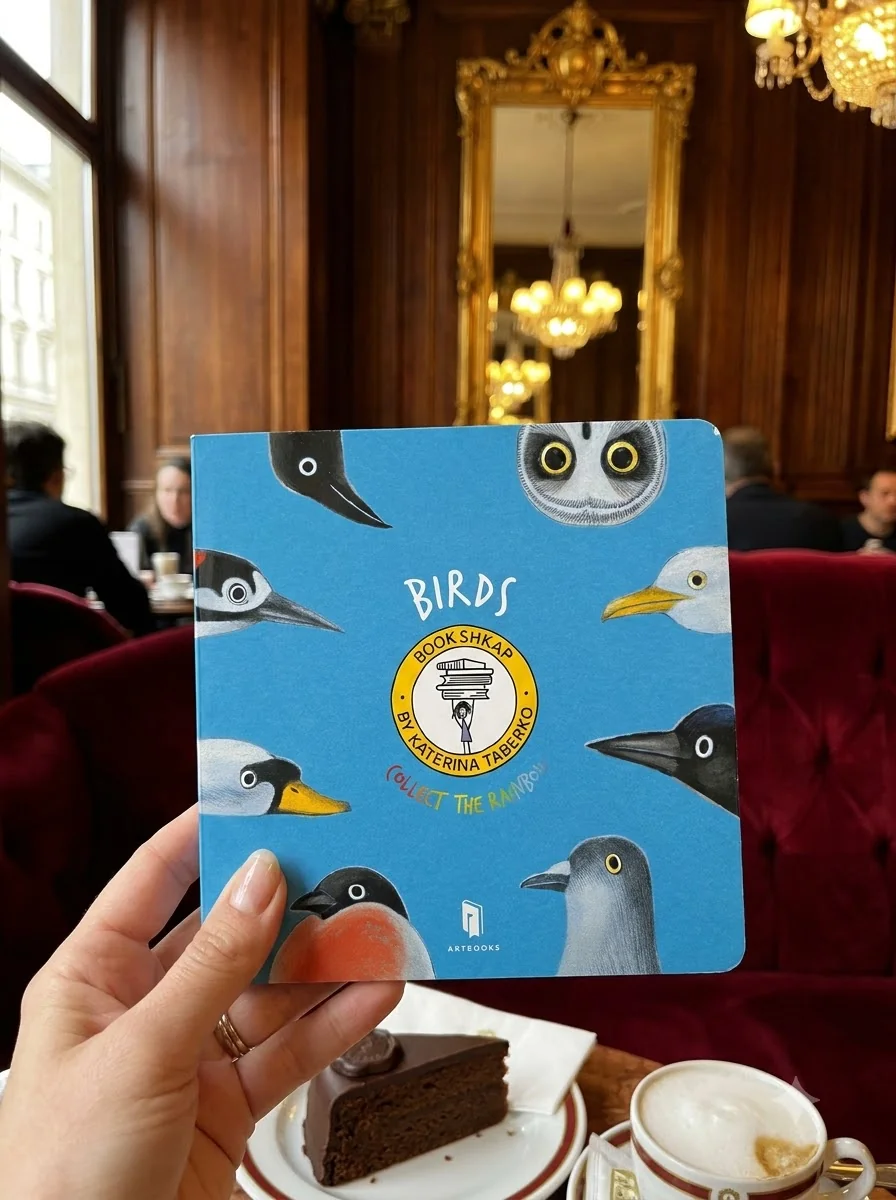 Birds — Катерина Таберко, обкладинка