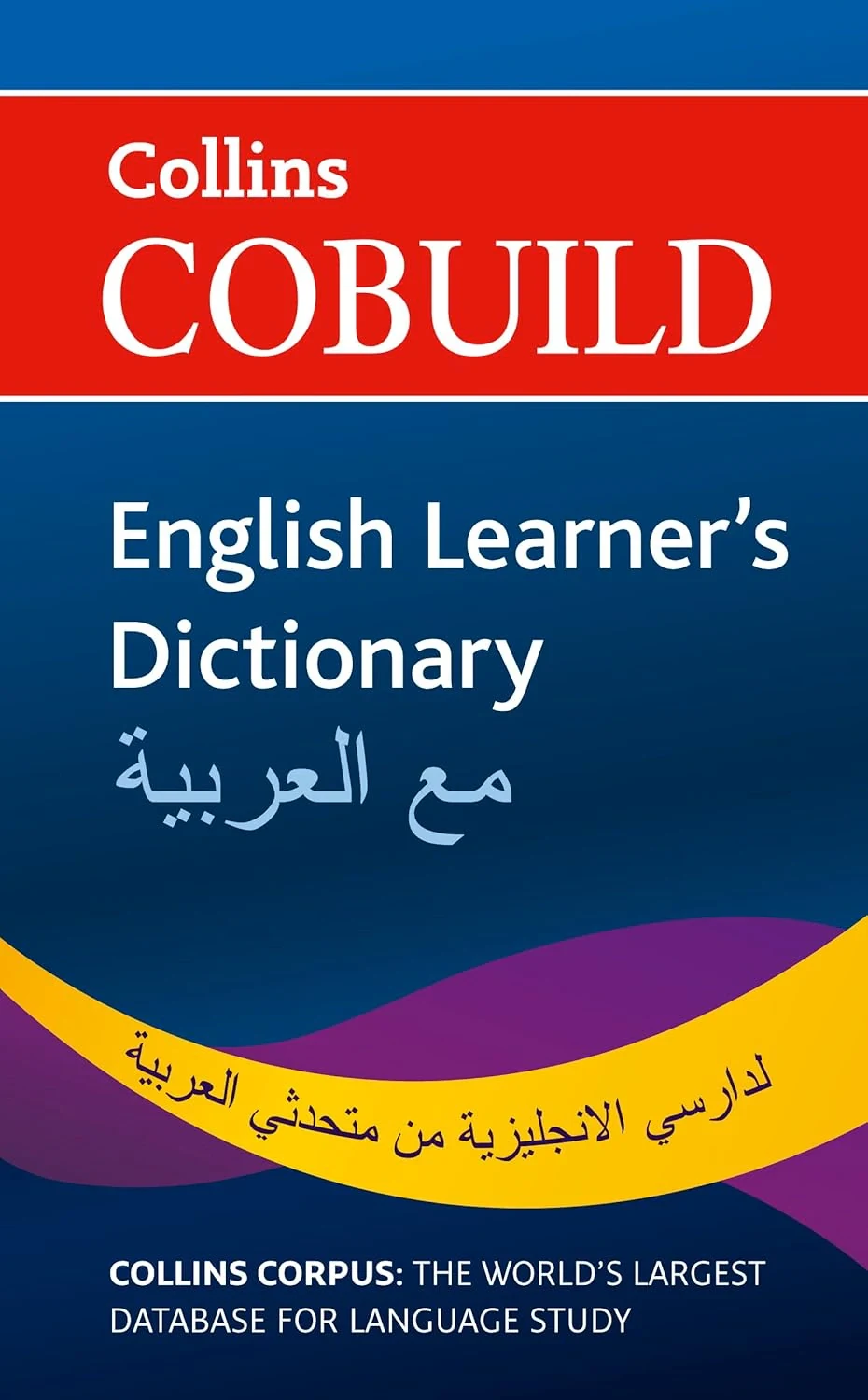 Collins COBUILD English Learner's Dictionary with Arabic B1+,