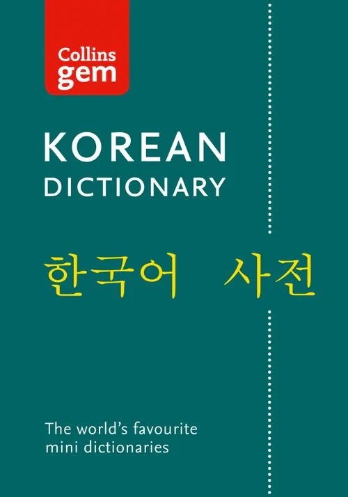 Collins Gem Korean Dictionary,