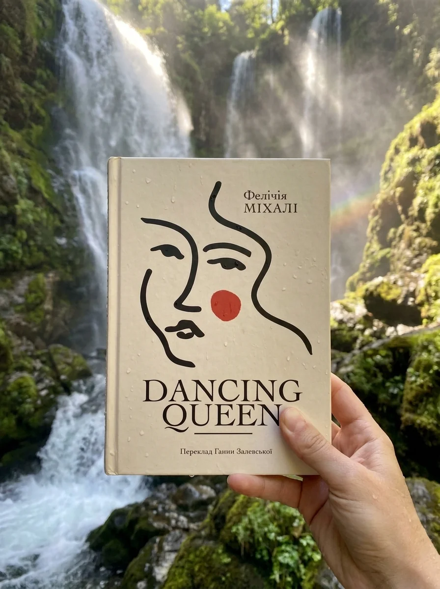 Dancing Queen — Художня література