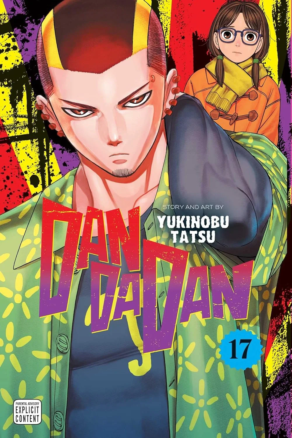 Dandadan. Volume 17