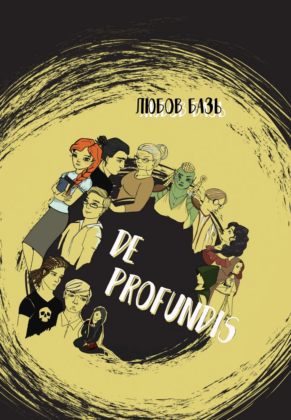 De Profundis