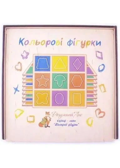 Дерев'яна гра. Сортер-лото. Кольорові фігурки
