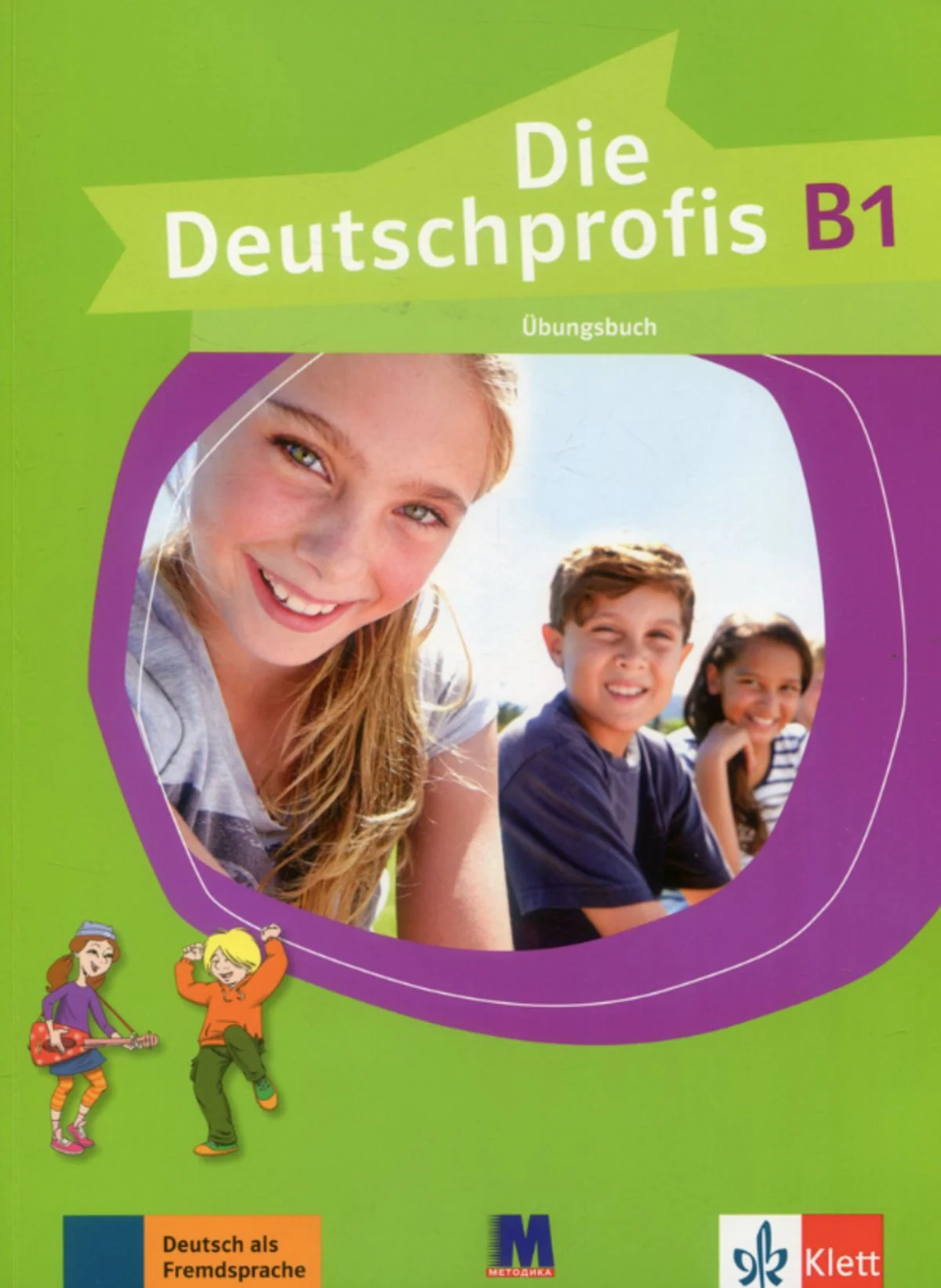 Die Deutschprofis В1. Übunsbuch. Німецька мова. Робочий зошит