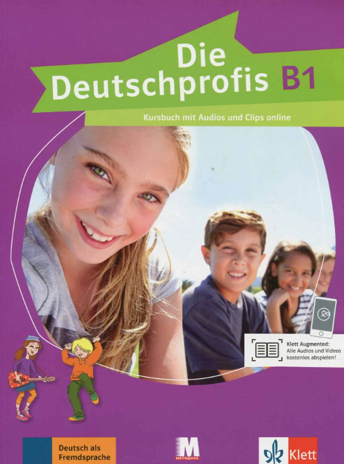 Die Deutschprofis В1. Kursbuch. Підручник