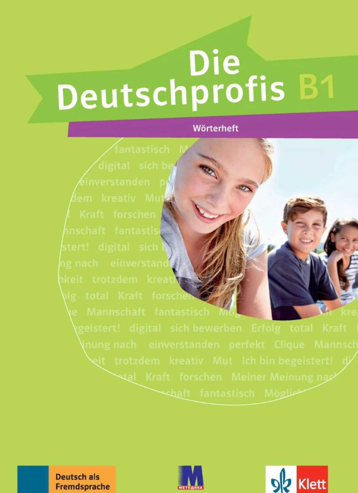 Die Deutschprofis В1 Wörterheft. Зошит-словник — фото 3
