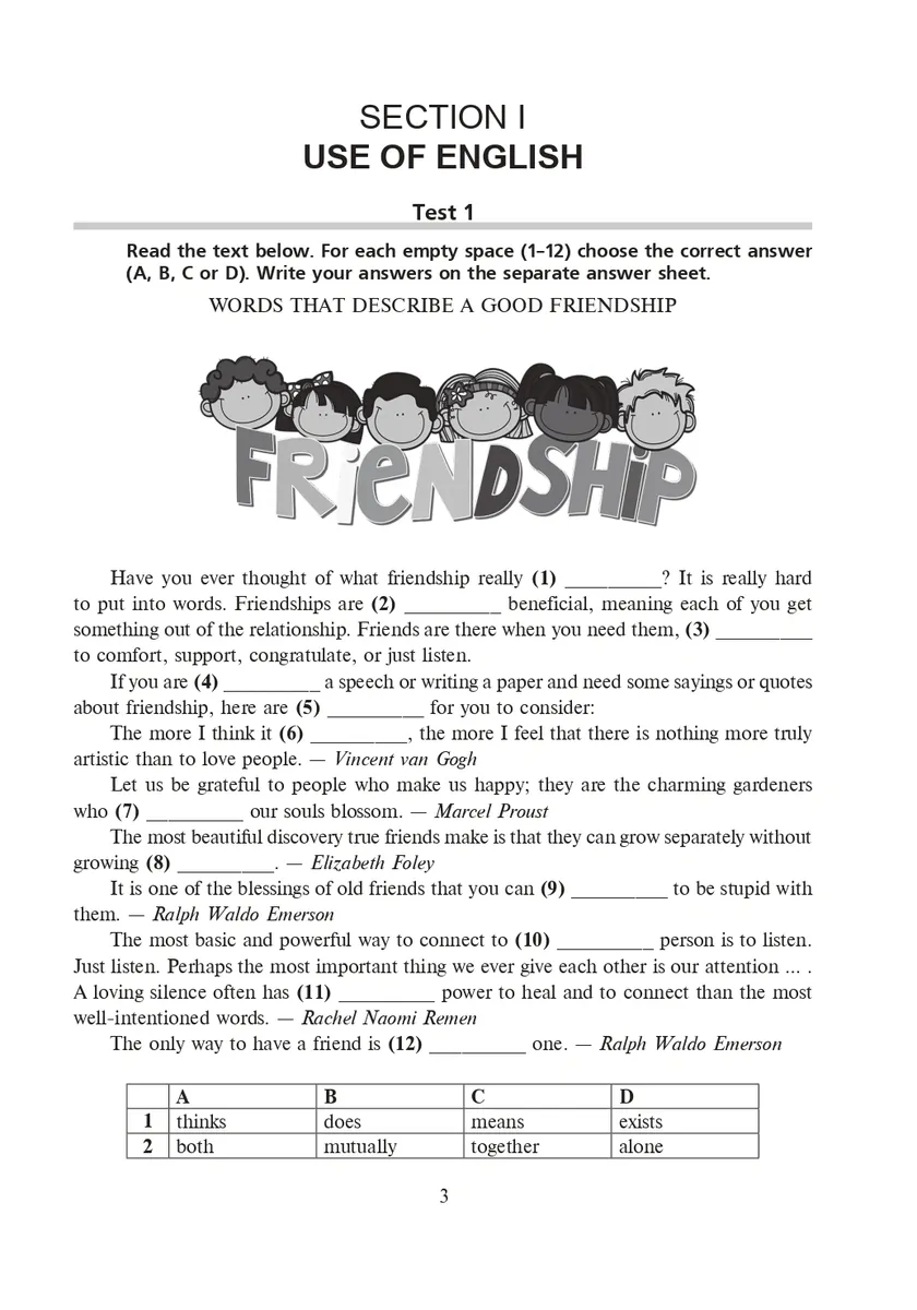 English Exam Focus. Tests. Підготовка до ЗНО — Доценко І.В., фото 4
