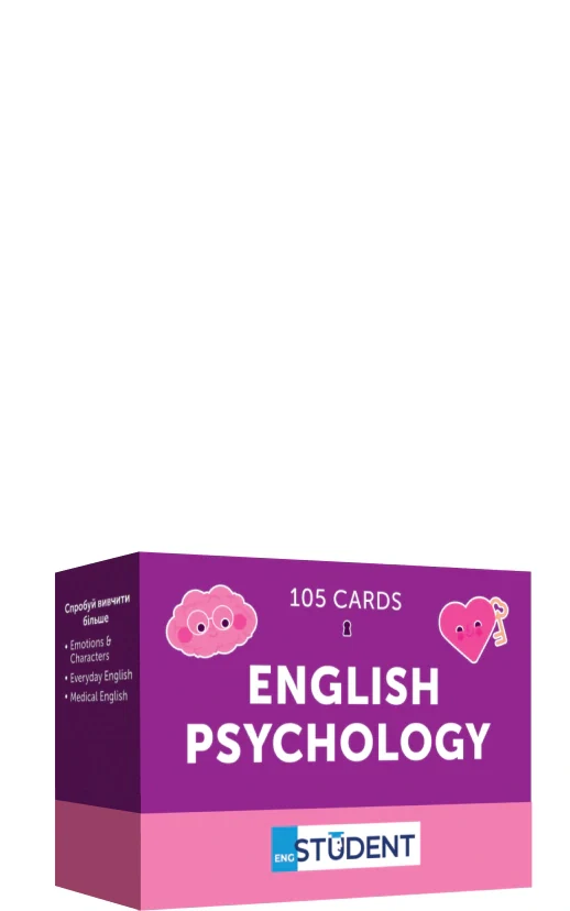 English psychology. 105 карток