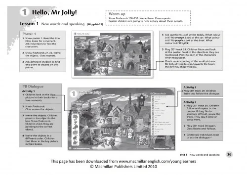 English World 1. Teacher's Guide Pack