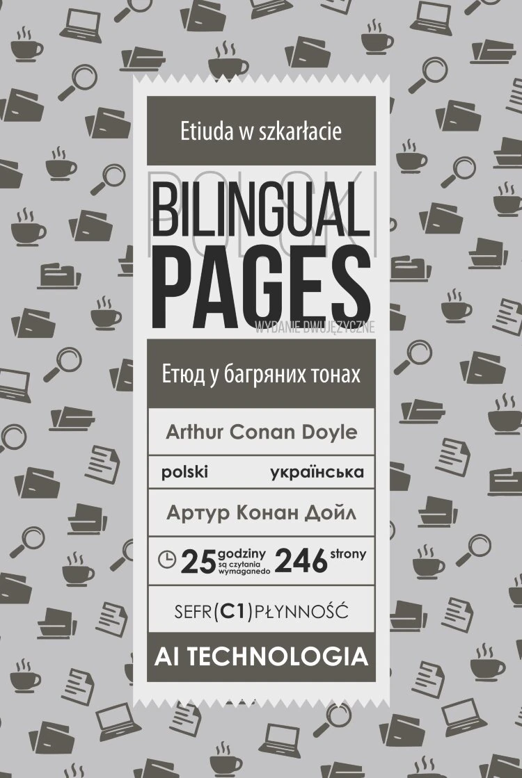 Etiuda w szkarłacie / Етюд у багряних тонах (polska)