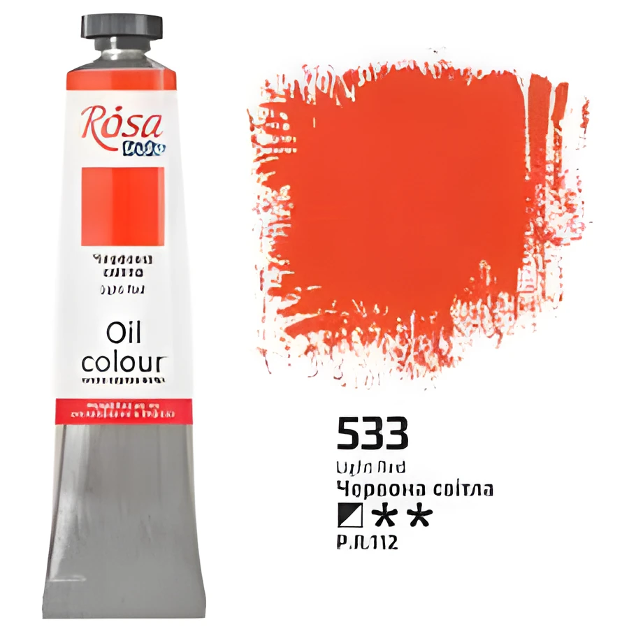 Фарба олійна Червона світла ROSA Studio 45мл — Живопис