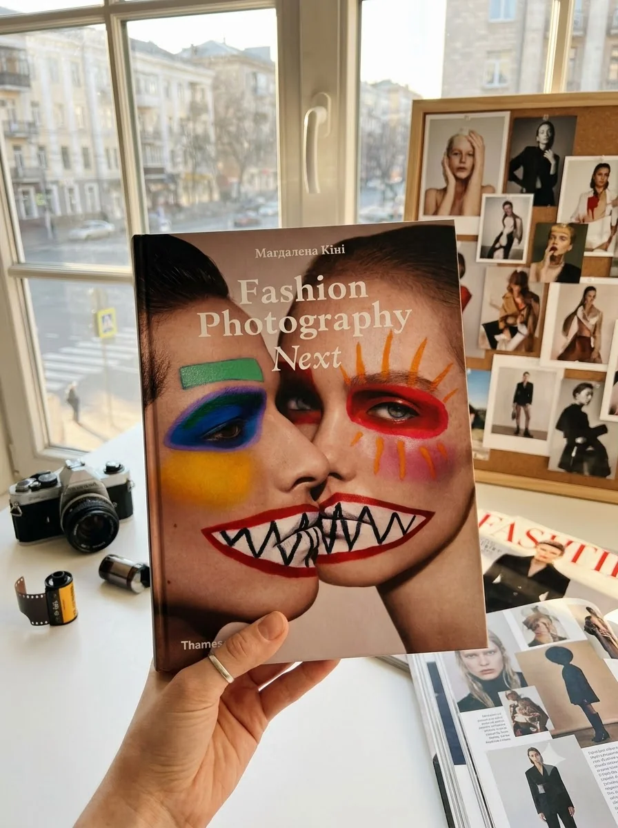 Fashion Photography Next — Магдалена Кіні, обкладинка