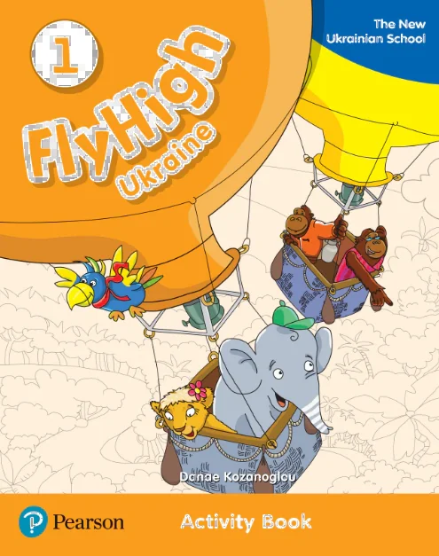 Fly High 1 Ukraine Activity Book