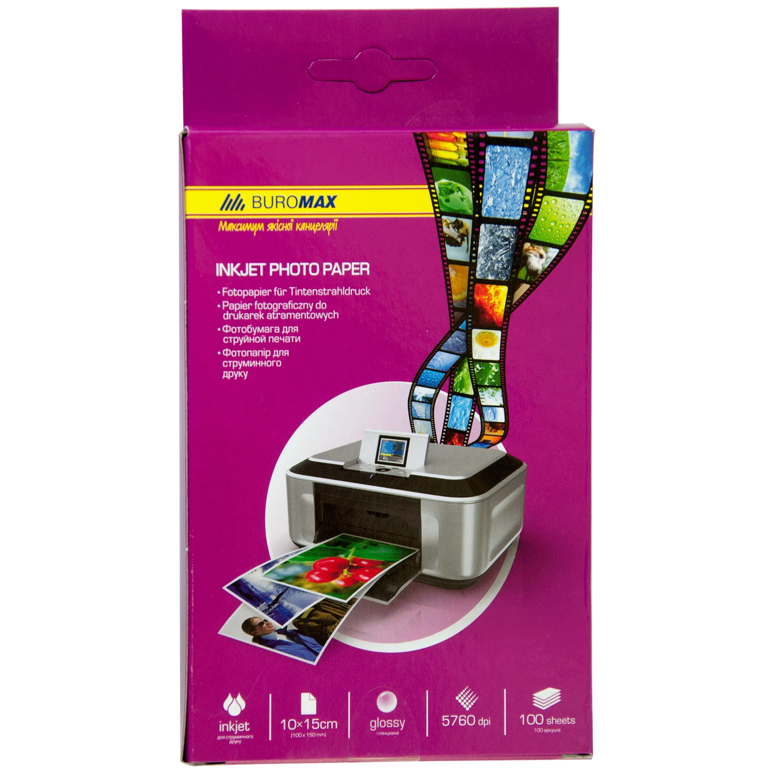 Фотопапір глянцевий А6 200г/м² ВМ2230 Buromax 100арк.глянц.5100