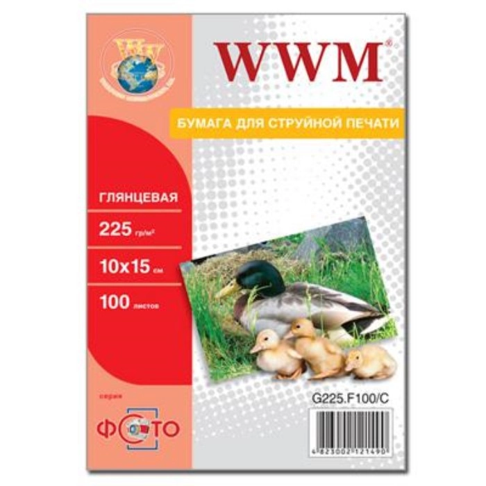 Фотопапір WWM глянсовий 225г/м кв, 10см x 15см, 500арк (G225.F500)