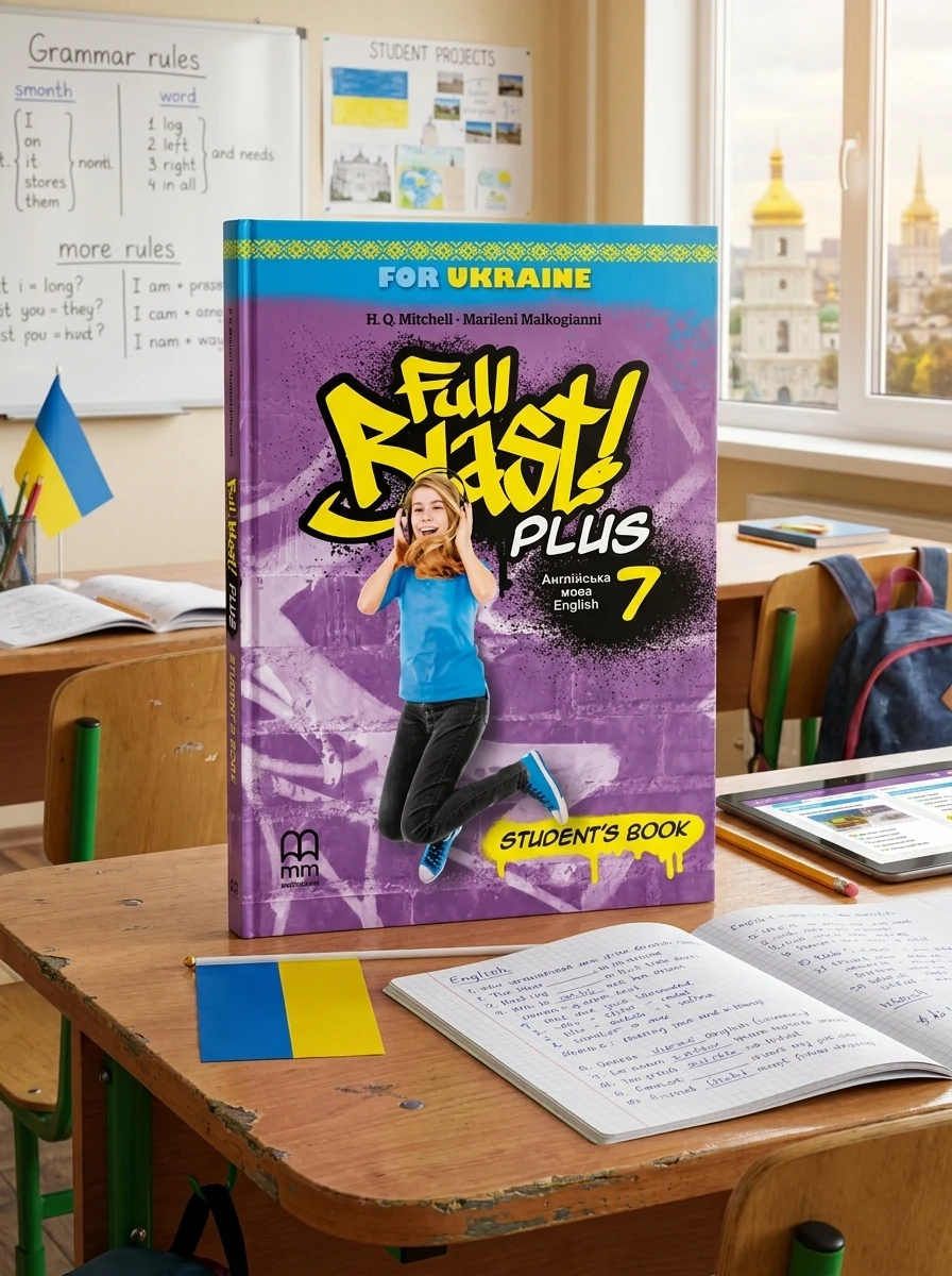 Full Blast Plus for Ukraine НУШ 7 Student's Book HB — Вивчення мов