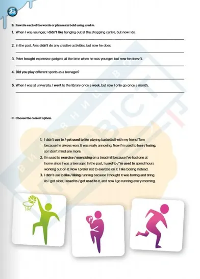 Full Blast Plus for Ukraine НУШ 9. Workbook with QR code — Марілені Малкогіані, фото 7