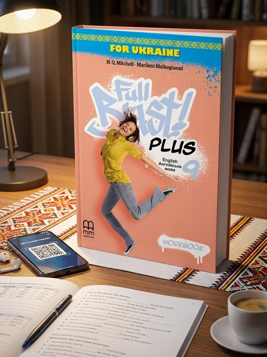 Full Blast Plus for Ukraine НУШ 9. Workbook with QR code