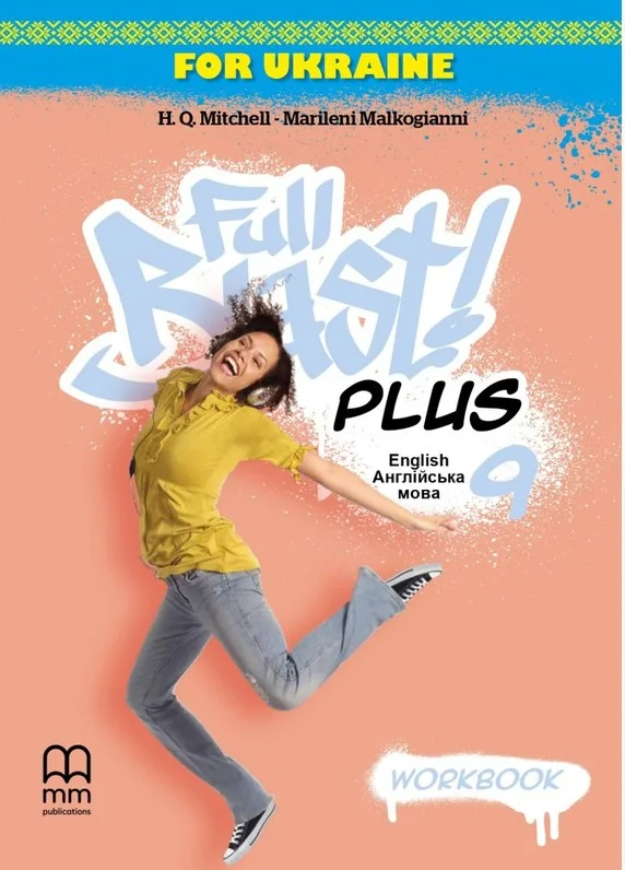 Full Blast Plus for Ukraine НУШ 9. Workbook with QR code